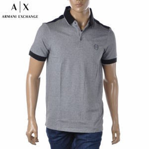 アルマーニエクスチェンジ A|X ARMANI EXCHANGE ポロシャツ メンズ  ブランド 8NZF76 Z8M5Z グレー