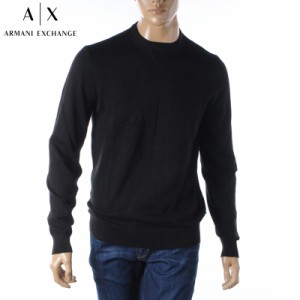 アルマーニエクスチェンジ ニット ARMANI EXCHANGE A|X セーター メンズ ブランド クルーネック 8NZM3D ZM8CZ ブラック 2023秋冬新作