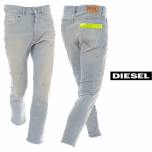 ディーゼル DIESEL ジーンズ デニム メンズ D-EETAR 00SQLY-081AK ウォッシュドブルーの通販はau PAY