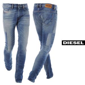 ディーゼル デニム コーデ メンズの通販 Au Pay マーケット