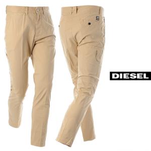 股下 90 チノの通販 Au Pay マーケット