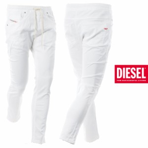 ディーゼル DIESEL デニムスウェットパンツ ジョグジーンズ メンズ ブランド 2030 D-KROOLEY JOGG  A11883-068HV ホワイト 2024春夏新作