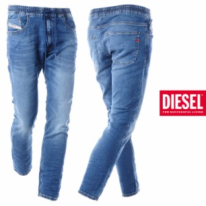 ディーゼル DIESEL デニムスウェットパンツ ジョグジーンズ メンズ ブランド 2030 D-KROOLEY JOGG  A11883-068HY ウォッシュドブルー