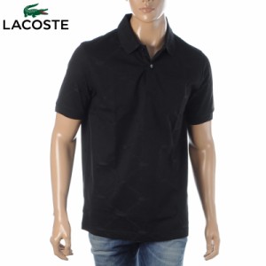 ラコステ LACOSTE ポロシャツ メンズ DH0891 ブラック