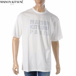 メゾンキツネ MAISON KITSUNE クルーネックTシャツ 半袖 メンズ EU00137KJ0010 ホワイト