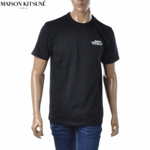 メゾンキツネ MAISON KITSUNE クルーネックTシャツ 半袖 メンズ ブランド IU00120KJ0008 ブラック