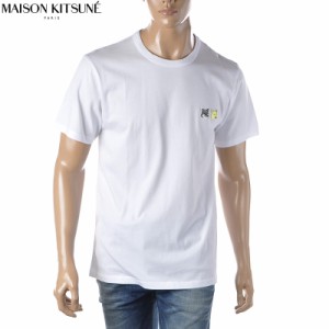 メゾンキツネ MAISON KITSUNE クルーネックTシャツ 半袖 メンズ ブランド IU00122KJ0008 ホワイト