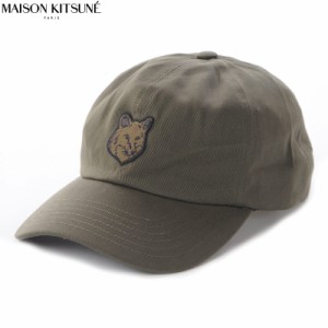 メゾンキツネ MAISON KITSUNE キャップ 帽子 LM06104 WW0088 カーキ 2023秋冬新作