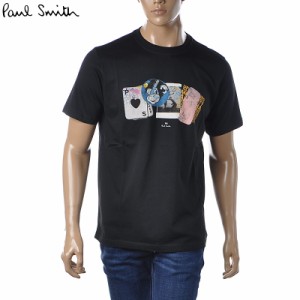 ポールスミス tシャツ モンキーの通販|au PAY マーケット ポールスミス tシャツ モンキーの通販|au PAY マーケット