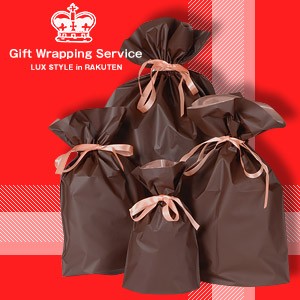 【ラッピングサービス】 ラグスタイル wrapping