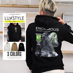 蛍光 パーカー Gapの通販 Au Pay マーケット