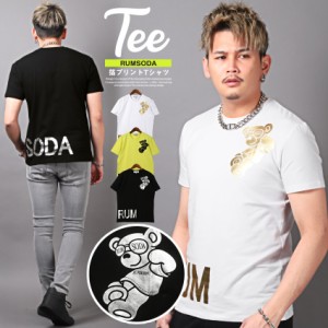 セール SALE 20%OFF Tシャツ メンズ 半袖 ロゴ プリント ベア クマ 金箔 銀箔 カットソー カジュアル【RUMSODA(ラムソーダ)箔プリントTシ