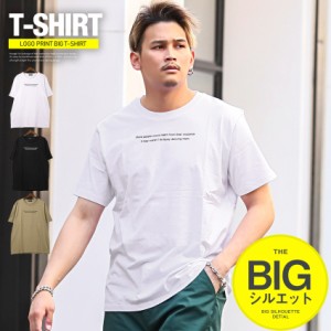 セール SALE 33%OFF Tシャツ メンズ 半袖 5分袖 ビッグシルエット ロゴ プリント ドロップショルダー ルーズ ゆったり【ロゴプリントBIGT