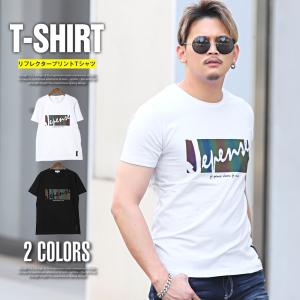 首元 広い Tシャツ メンズの通販 Au Pay マーケット