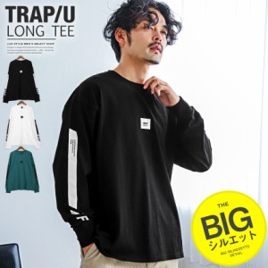 春新作 ロンT メンズ 長袖Tシャツ ビッグシルエット ボックスロゴ クルーネック【TRAP/U(トラップユー)袖ラインプリントBIGロンT】 aa-22