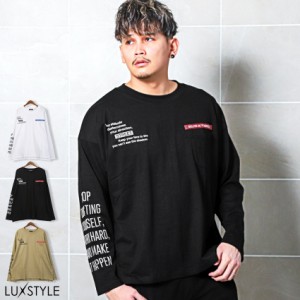 春新作 ロンT メンズ 長袖Tシャツ グラフィック ロゴ プリント ビッグシルエット【グラフィックロゴプリントポケットBIGロンT】 aa-2343