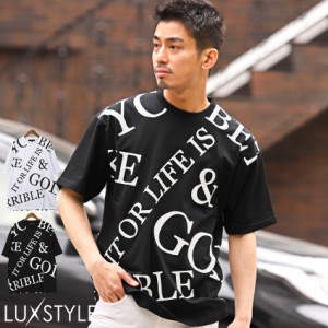 Tシャツ メンズ 半袖 半袖Tシャツ ビッグシルエット ロゴ 総柄 モノトーン カットソー シンプル【ランダムロゴプリントTシャツ】 aa-2479