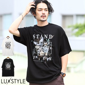 Tシャツ メンズ 半袖 ビッグシルエット ロゴ プリント ボタニカル 花柄 フラワー ストリート【ボタニカルプリント半袖Tシャツ】 aa-2523