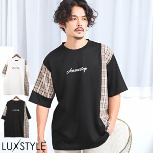 Tシャツ メンズ レディース 半袖 チェック柄 切替 トップス カットソー ロゴ バイカラー 白 黒 夏【チェック切替半袖Tシャツ】 aa-2583