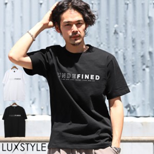 Tシャツ メンズ 半袖 ロゴ プリント 英字 クルーネック ワンポイント ゆったり【TRAP/U(トラップユー)ロゴプリント半袖Tシャツ】 aa-2612