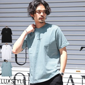 Tシャツ メンズ 半袖 ロゴ プリント ワンポイント バックプリント カットソー【TRAP/U(トラップユー)ロゴプリント半袖Tシャツ】 aa-2615