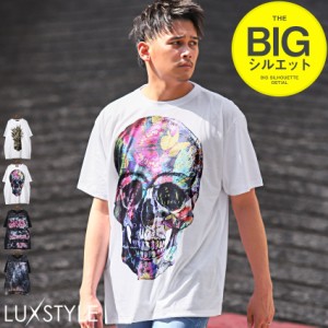 Tシャツ メンズ 半袖 ビッグシルエット スカル パイナップル 花 ギャラクシー ルーズ【グラフィックプリントBIG半袖Tシャツ】 aa-2618