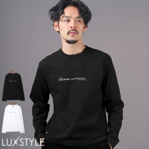 ロンT メンズ 長袖Tシャツ プリント ロゴ 天竺 クルーネック メンズTシャツ 長袖【TRAP/U(トラップユー)ロゴプリント天竺ロンT】 aa-2928