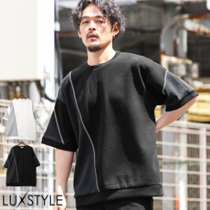 Tシャツ 半袖 メンズ レディース 春 夏 切り替え ステッチ ポンチ素材 接触冷感 シンプル【切り替えロックステッチ半袖Tシャツ】 aa-3098