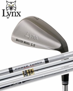 リンクス マスターモデルLS アイアン 6本セット（#5〜PW）[Lynx master model]【■Ly■】 