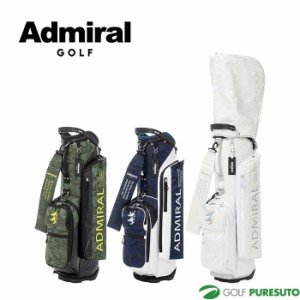 アドミラルゴルフ ジャガード 8.5型 キャディバッグ ADMG4AC3 スタンドタイプ 2024年春夏モデル Admiral Golf 【■Ya■】