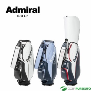 アドミラルゴルフ  軽量 PUスポーツ 9.0型 キャディバッグ ADMG4AC4 カートタイプ 2024年春夏モデル Admiral Golf 【■Ya■】