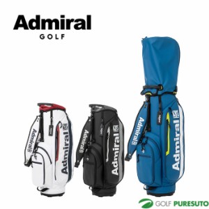 アドミラルゴルフ  軽量 9.0型 キャディバッグ ADMG4AC7 カートタイプ 2024年春夏モデル Admiral Golf 【■Ya■】