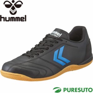 ヒュンメル hummel トレーニングシューズ マルカトーレ 2 スーパーワイドラスト SUPERWIDE IF HAS5123 フットサルシューズ インドア用 屋