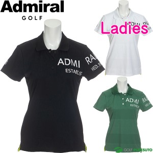 【レディース】アドミラルゴルフ 半袖 ポロシャツ ロゴメッシュジャガード ADLA240 ゴルフウェア