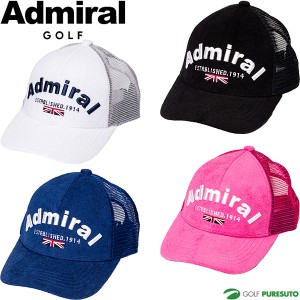 アドミラルゴルフ ゴルフキャップ パイルメッシュ ADMB331F ヘッドウェア 帽子 ゴルフウェア