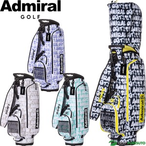 アドミラルゴルフ 9型 キャディバッグ ロゴシリーズ ADMG3AC8 カートタイプ おしゃれ メンズ レディース ユニセックス