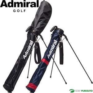 アドミラルゴルフ 4.5型 セルフスタンド ADMG3AK6 スタンド式 クラブケース 練習 おしゃれ