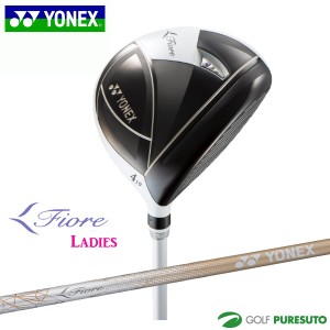 【レディース 女性】ヨネックス フィオーレ フェアウェイウッド オリジナルカーボンシャフト 2023年モデル[YONEX Fiore FairwayWood]