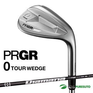 プロギア 0 TOUR ウェッジ 2023年モデル Diamana FOR PRGR（FOR WEDGE）カーボンシャフト[PRGR ゼロ ツアー]