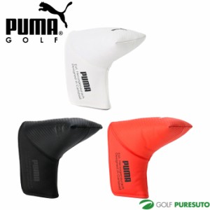 プーマ ゴルフ PUMA BASIC ヘッドカバー パターカバー 054417 メンズ レディース ユニセックス