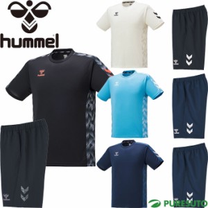 ヒュンメル hummel プラクティス 半袖グラフィックシャツ+ウーブンパンツ 上下セット メンズ HAP1174／HAP2089P スポーツ トレーニング 