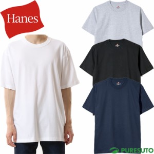 【2枚組】ヘインズ Hanes 半袖 ビーフィー Tシャツ BEEFY-T メンズ H5180-2 ショートスリーブ クルーネック