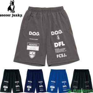 クラウディオ・パンディアーニ Claudio Pandiani サッカージャンキー Soccer Junky Dribbleman under+1 ワークアウトパンツ メンズ SJ23A