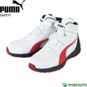 プーマ PUMA 安全靴 ライダー2.0 ミッド Rider 2.0 Mid ホワイト／レッド 63.356.0 プロスニーカー ジャパンアスレチック JSAA規格 A種 