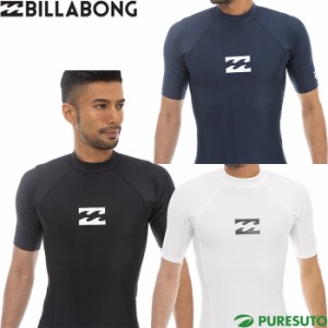 ビラボン BILLABONG 半袖 ハイネックシャツ ラッシュガード メンズ BD011-850 BD011850 水陸両用 UVカット UPF50+ 紫外線対策
