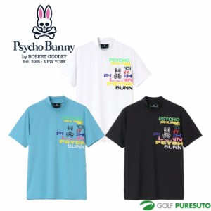 サイコバニー PSYCHOBUNNY カラフルロゴ モックネック Tシャツ GF144 ゴルフウェア