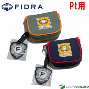 FIDRA パフィン マレット型 パターカバー FD5PNB16 Pt用