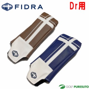 FIDRA 2TONE ドライバー用 ヘッドカバー FD5PNB25 Dr用