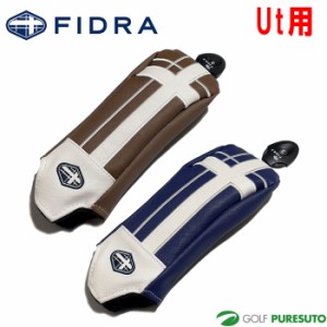 FIDRA 2TONE ユーティリティ用 ヘッドカバー FD5PNB27 Ut用