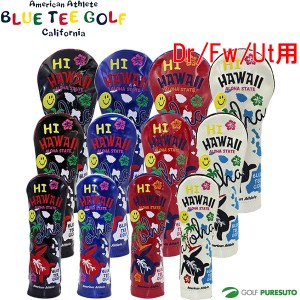 ブルーティーゴルフ HI HAWAIIエナメル ヘッドカバー ドライバー用／フェアウェイウッド用／ユーティリティー用 HC-030 BTG-HC030A Dr用 